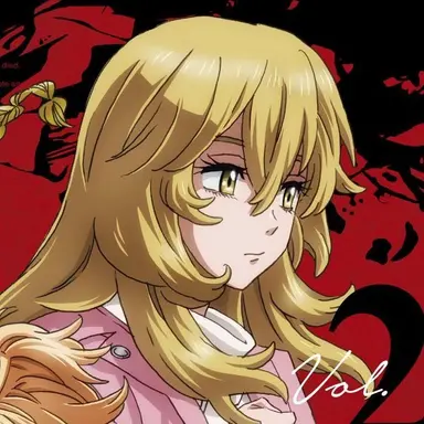 Profile image of Emma