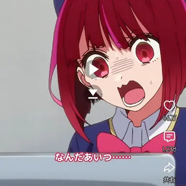 Profile image of 有馬かな
