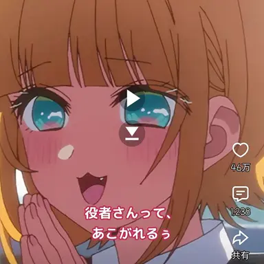 Profile image of ねむちょ