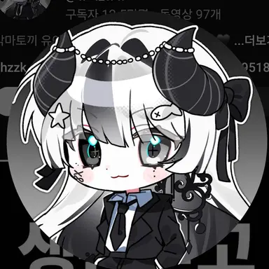 Profile image of 유이