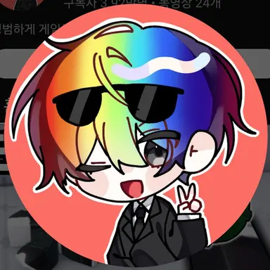 Profile image of 우웡