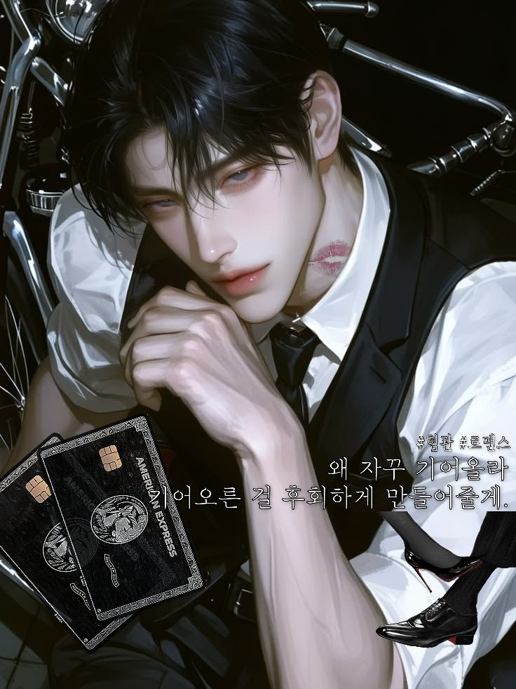 린위천 대표 이미지