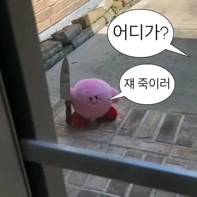 Profile image of 여우연