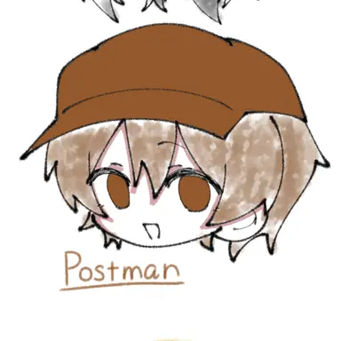 Profile image of ポストマン