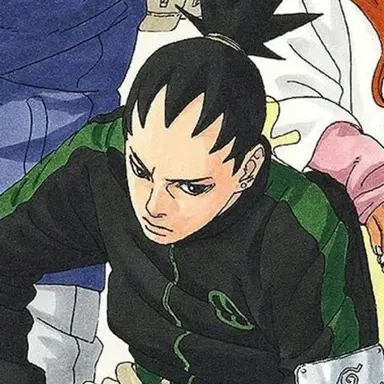 Profile image of Shikadai