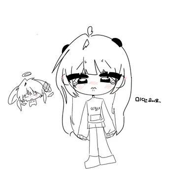 Profile image of 히료