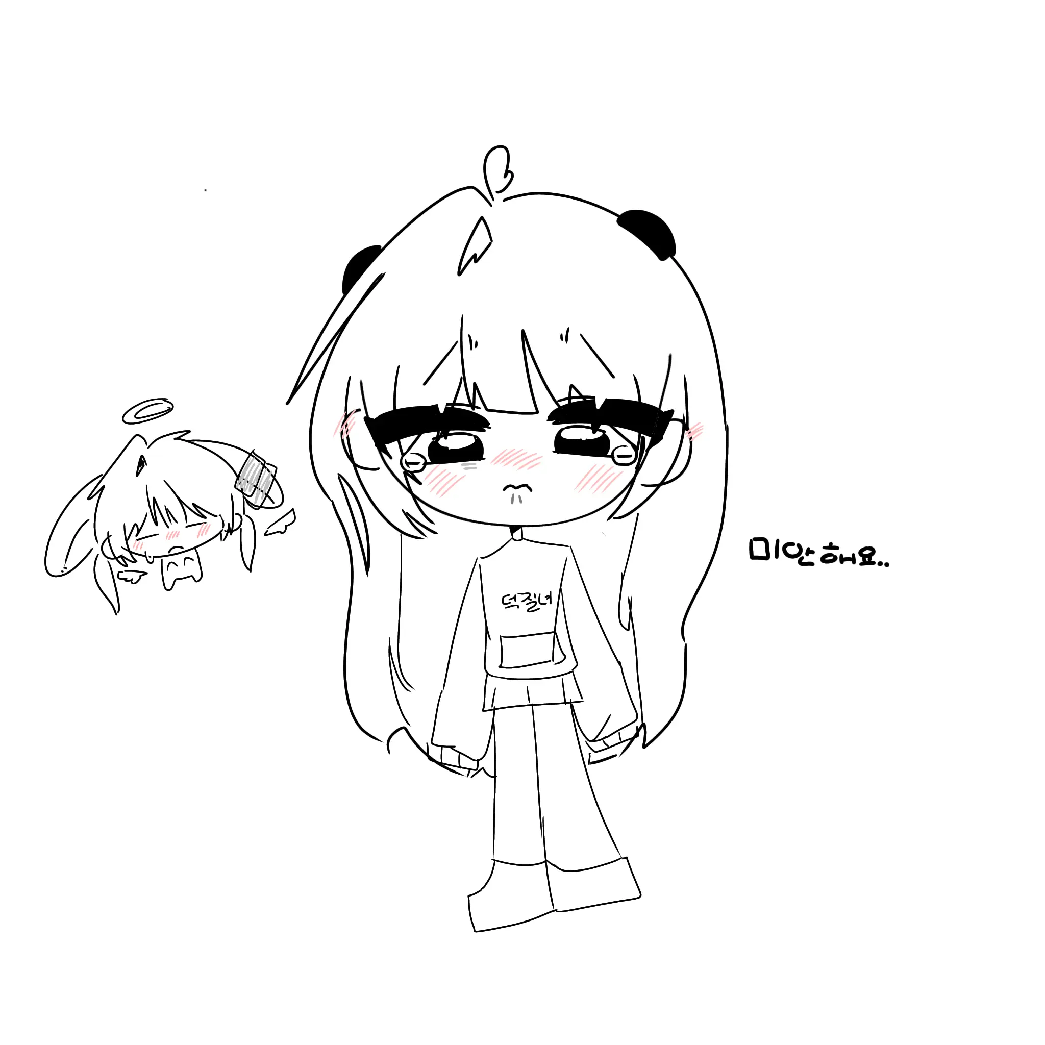 EggyWire6961의 덕질녀님…