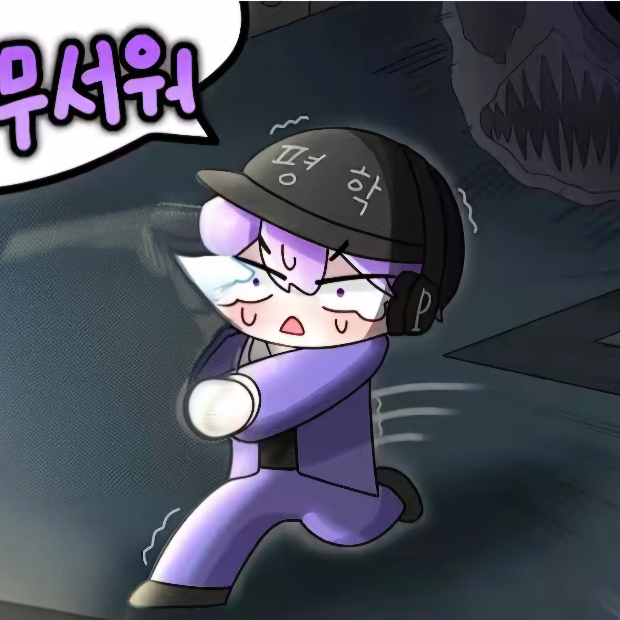 Robloxberry의 평학이랑 공포게임!