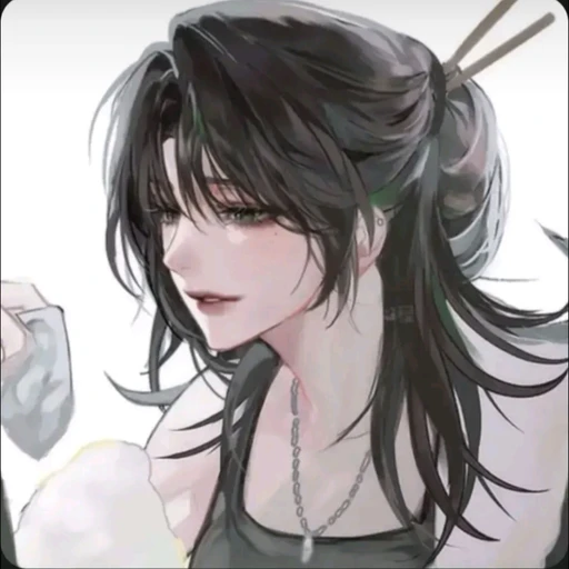 이다은
