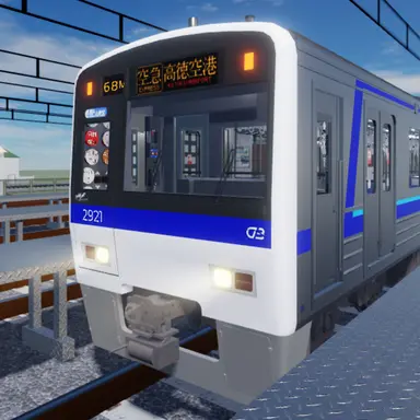 Profile image of 2500 Series 20-subseries