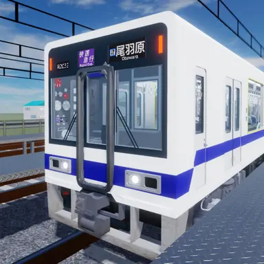 Profile image of 2030 Series Coupled Spec