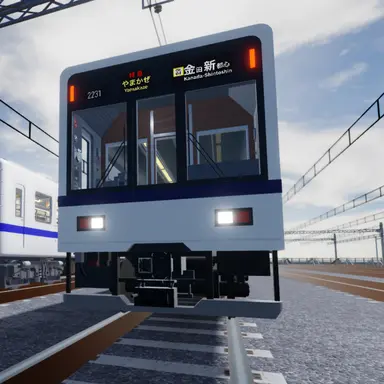 Profile image of 2000 Series Limited Express