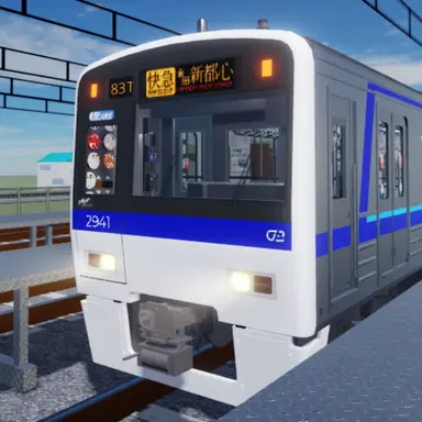 Profile image of 2500 Series 40-subseries
