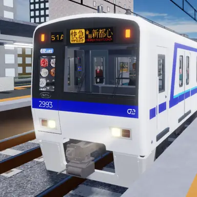 Profile image of 2500 Series Aluminum Car
