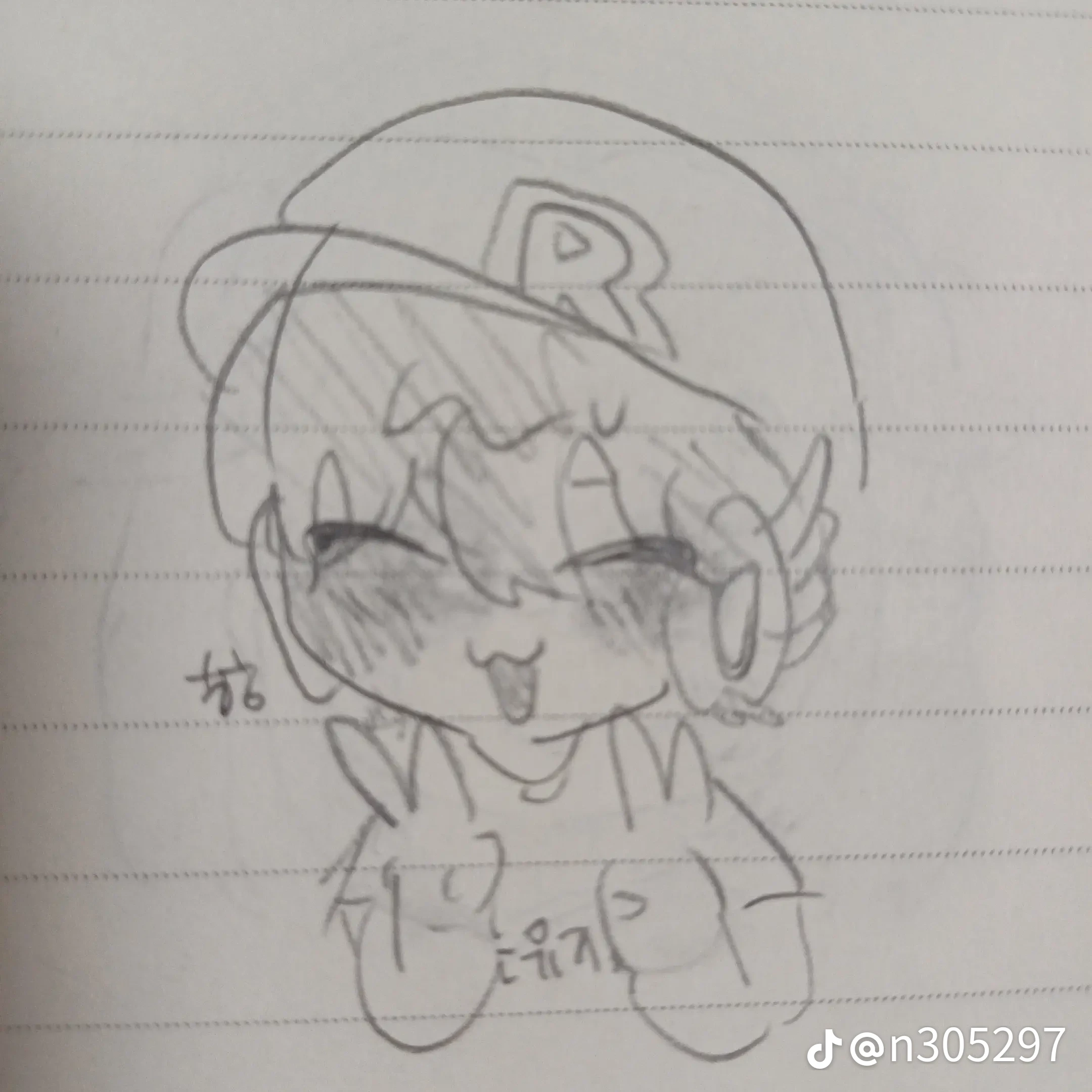 유기사
