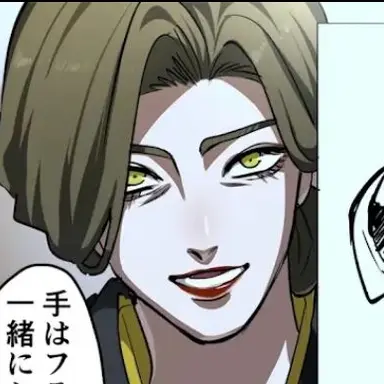 Profile image of 天羽京子