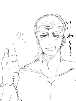 Profile image of カド