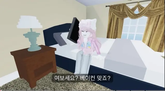 Profile image of 비시