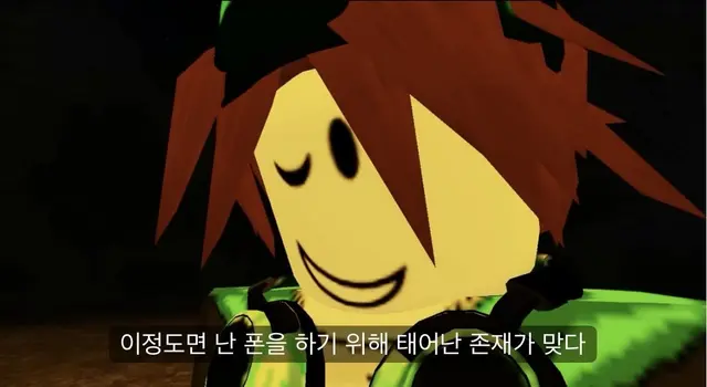 Profile image of 지모