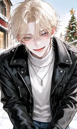 Profile image of Kang Ian