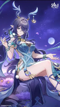 Profile image of 라우마