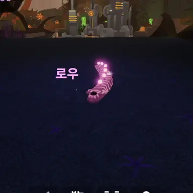 Profile image of 로우 체리