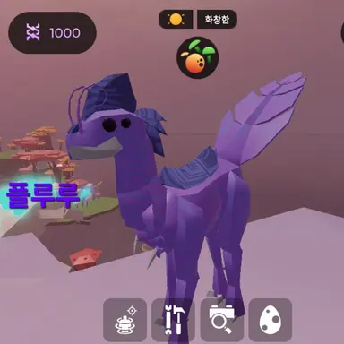 Profile image of 플루루