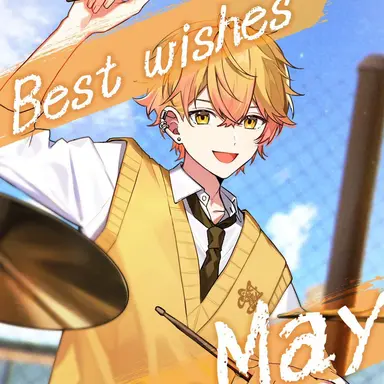 Profile image of みこと