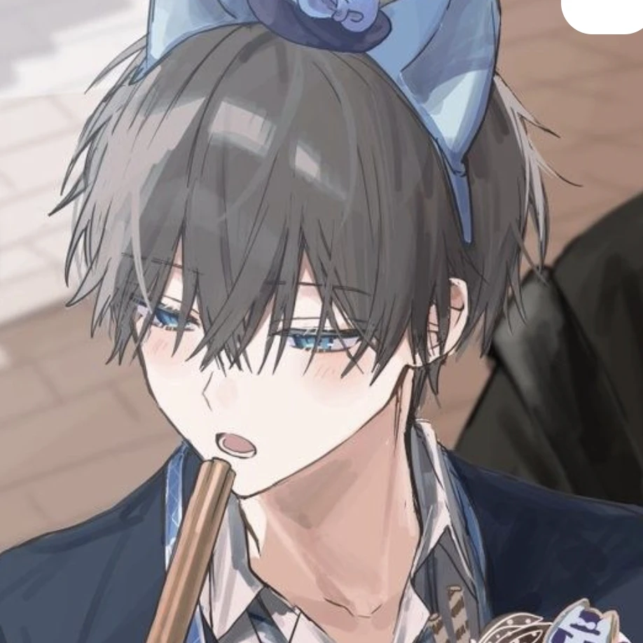 碧斗