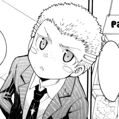 Profile image of Fuyuhiko Kuzuryu