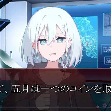 Profile image of 五月