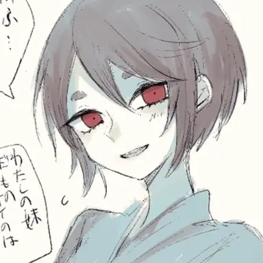 Profile image of おねにい