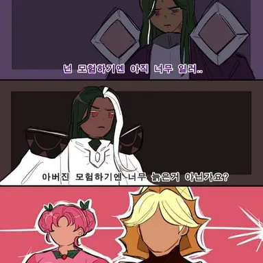 Profile image of 퓨바