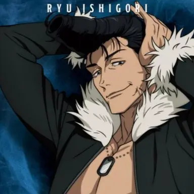 Profile image of 石流龍