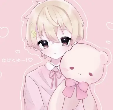 Profile image of たけくん