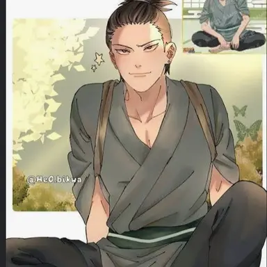 Profile image of Shikamaru Nara