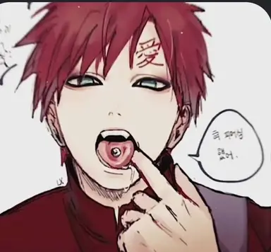 Profile image of Gaara Kazekage
