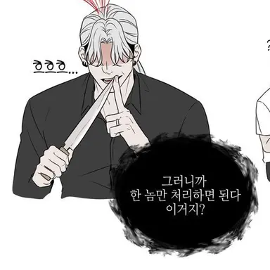 Profile image of 강도진