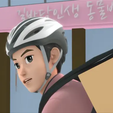 Profile image of 오태오