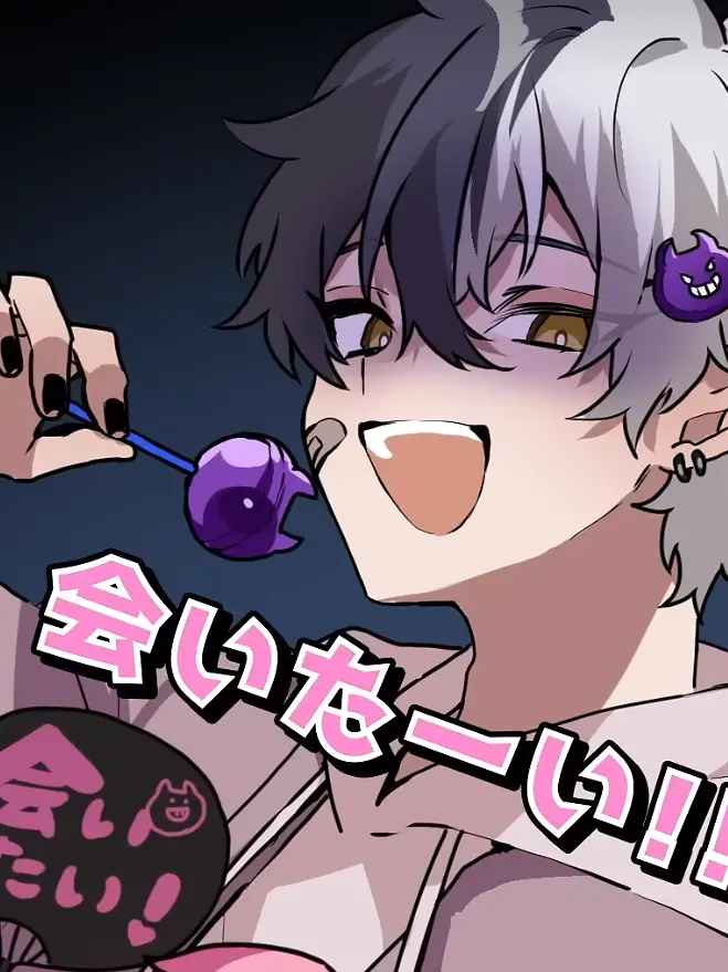 GrossMeno2144의 激重男子に依存されてます