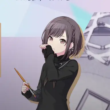 Profile image of 東雲 絵名