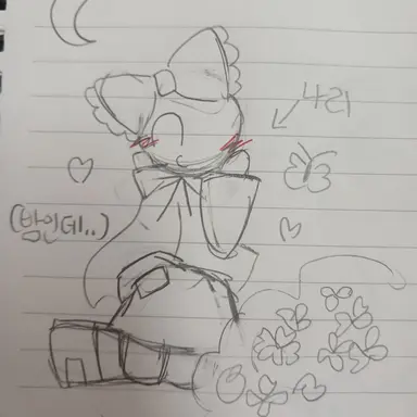 Profile image of 나리