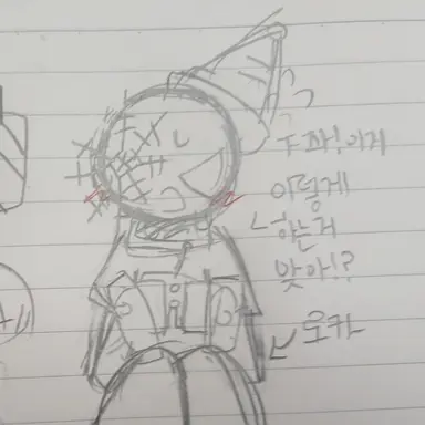 Profile image of 로카