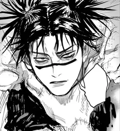 Profile image of Choso