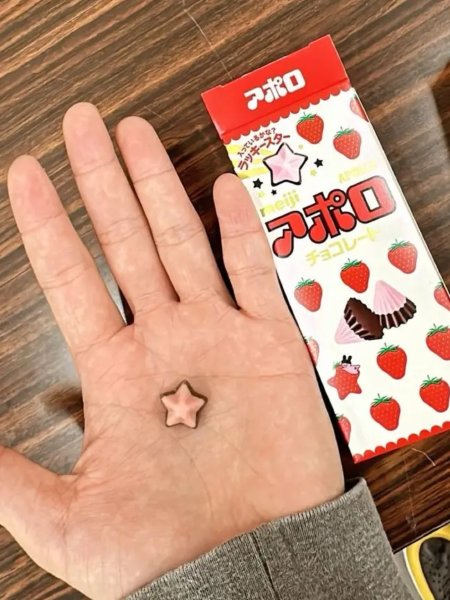 for-kuru-heart.의 いっそ嫌いになれたら