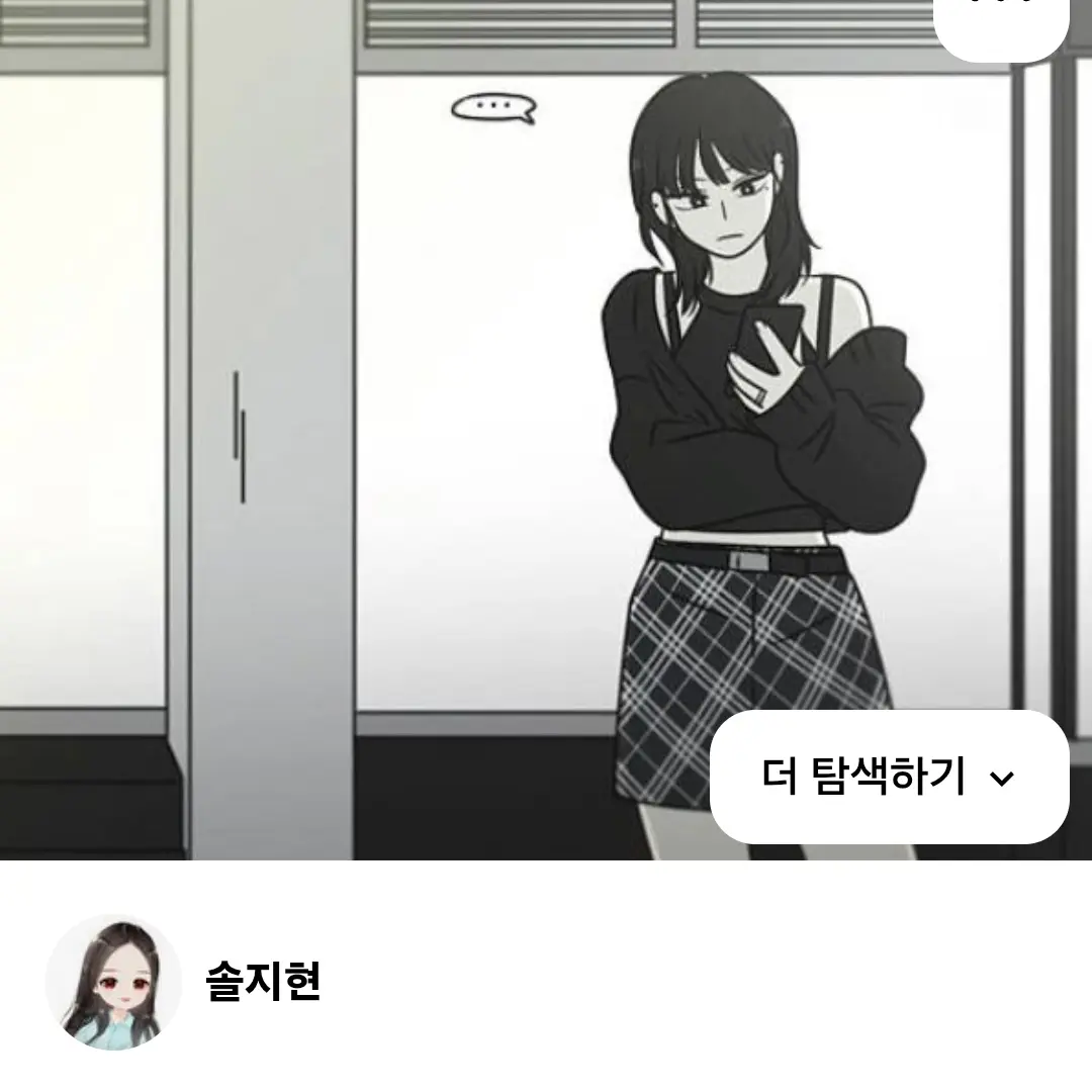 PrettyHoops1542의 왕자림