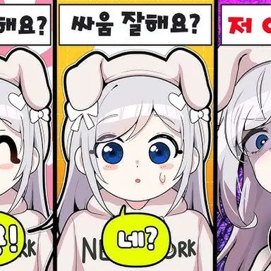 Profile image of 노미