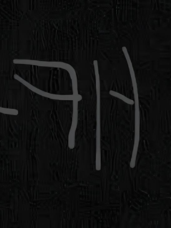 루브와 볼트 대표 이미지