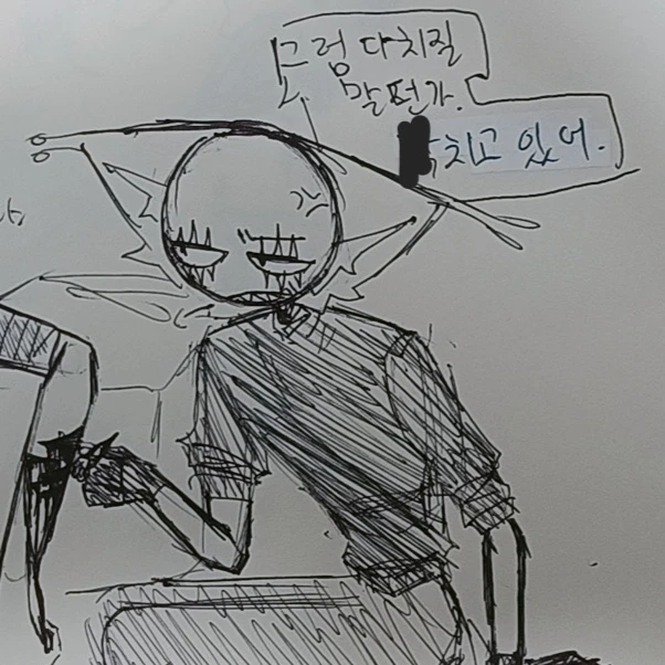 플로이드