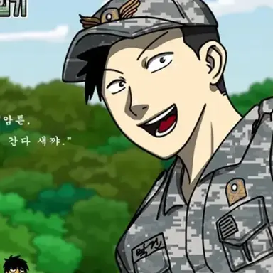 Profile image of 박건
